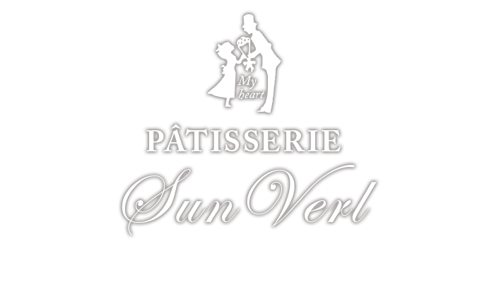 PÀTISSERIE Sun Verl depuis 1988