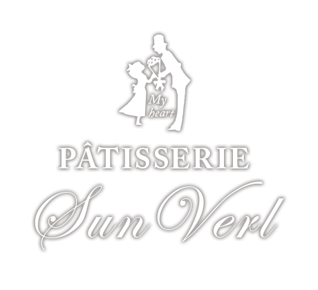 PÀTISSERIE Sun Verl depuis 1988